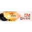 71024a-신년감사
