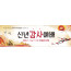 71029a-신년감사