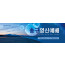 71031a-송구영신