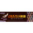 71032a-신년감사