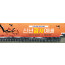 71039a-신년감사