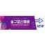 71048a-송구영신