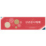 71064a-신년감사