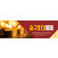 71084a-송구영신