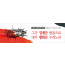 72037a-사순절