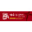 72052a-사순절