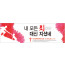 72060a-사순절