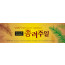 73020a-종려주일