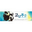 73048a-고난주간