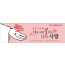 73054a-고난주간