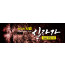 73061a-고난주간