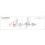 73093a-고난주간