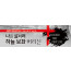73098a-고난주간