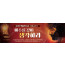73100a-고난주간