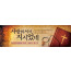73107a-고난주간