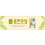73129a-종려주일