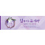 73159a-고난주간