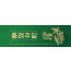 73167a-종려주일