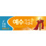 74049a-부활절-1