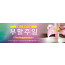 74059a-부활절