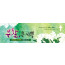 74104a-부활절