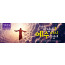 74109a-부활절
