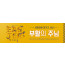 74131a-부활절