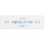 74177a-부활절