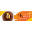 74181a-부활절