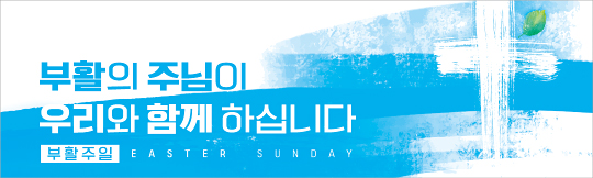 74222a-부활절