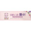 74248a-부활절