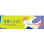 75013a-성령강림절