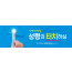 75027a-성령강림절