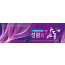 75029a-성령강림절