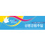 75031a-성령강림절
