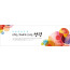 75034a-성령강림절