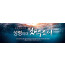 75050a-성령강림절