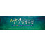 75061a-성령강림절