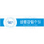 75064a-성령강림절