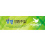 75065a-성령강림절