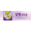 75106a-성령강림절
