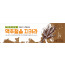 76032a-맥추감사절