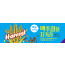 76035a-맥추감사절