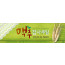 76044a-맥추감사절