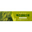 76105a-맥추감사절