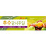 77023a-추수감사절
