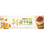 77033a-추수감사절