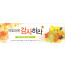 77040a-추수감사절