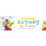 77080a-추수감사절