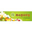 77099a-추수감사절